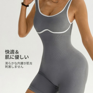 【シームレス】リブ編み Uネック ヨガ オールインワン｜ショート丈 ロンパース ボディスーツ フィットネス レディース