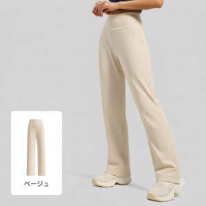 【美尻・脚長効果】ハイウエスト ポケット付き ワイドヨガパンツ | 桃尻メイク 伸縮性・通気性抜群 ストレート ヨガレギンス