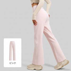【美尻・脚長効果】ハイウエスト ポケット付き ワイドヨガパンツ | 桃尻メイク 伸縮性・通気性抜群 ストレート ヨガレギンス
