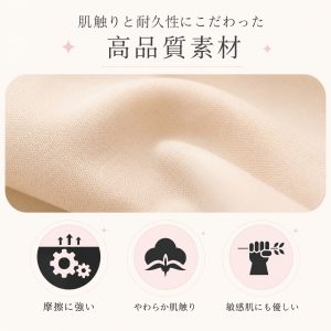 レースボディスーツ レディース｜ボディシェイパー 補正下着 ウエスト・お腹すっきり 美シルエット 美背インナー