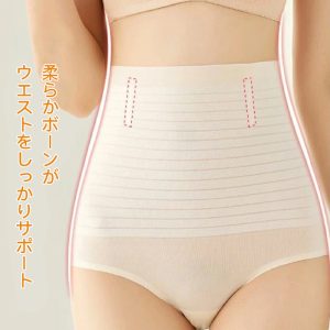 薄型のハイウエスト補正ショーツ